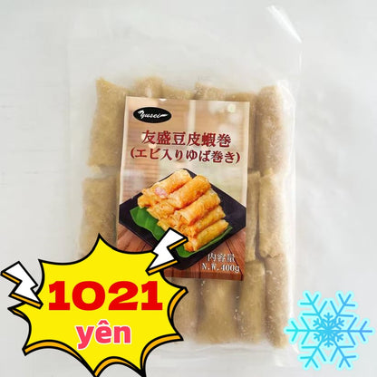 Chả tôm 20g*20 đông lạnh 豆皮蝦卷(エビゆば巻き) 冷凍