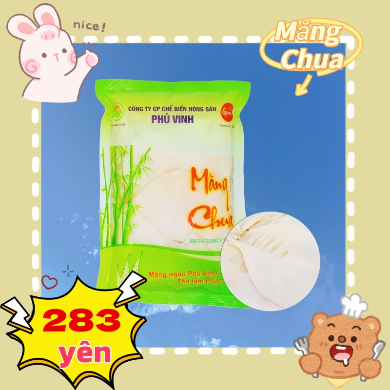 * MĂNG CHUA カット竹の子水煮 300g