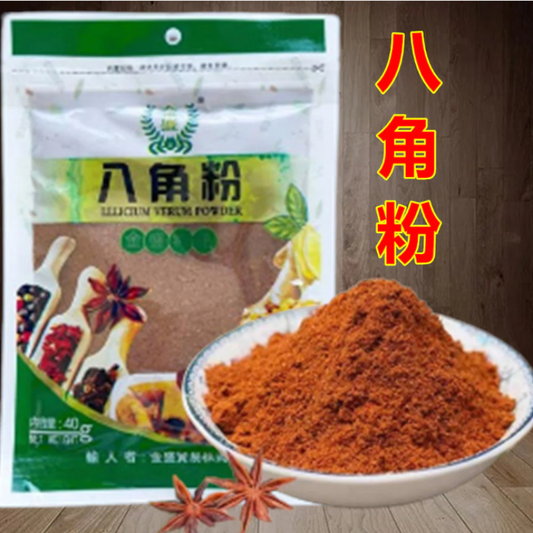 bột hoa hồi 40g