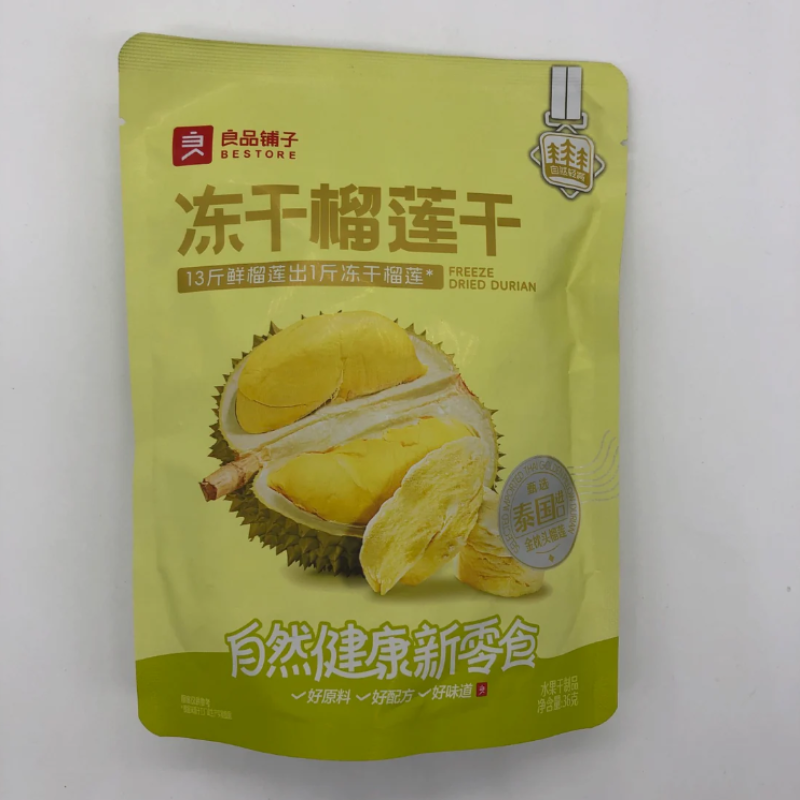 Sầu riêng khô LIANGPINPUZI 36g