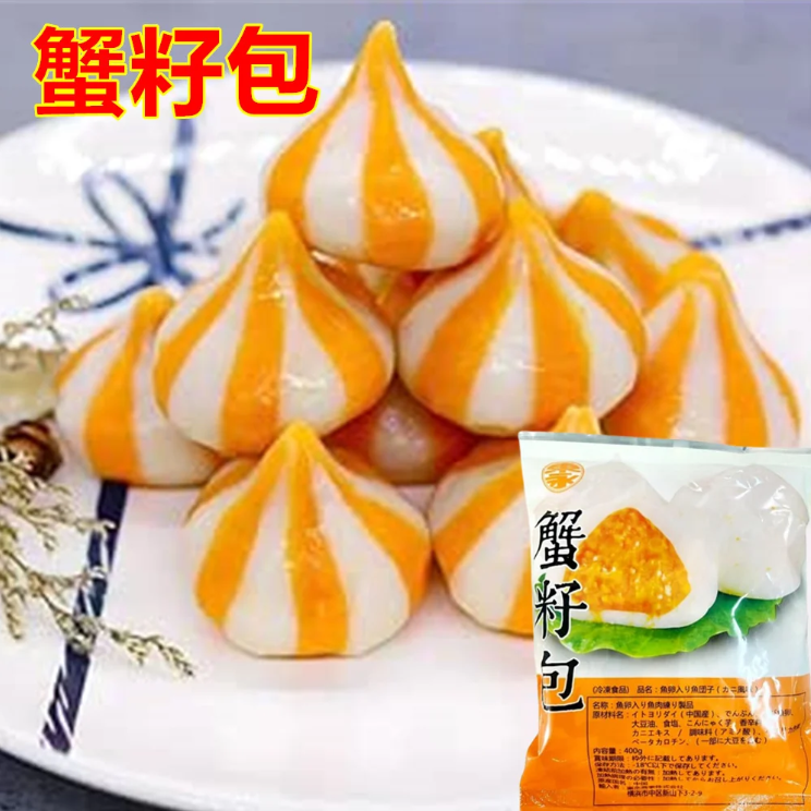chả trứng cua ,bánh trứng cua 400g đông lạnh