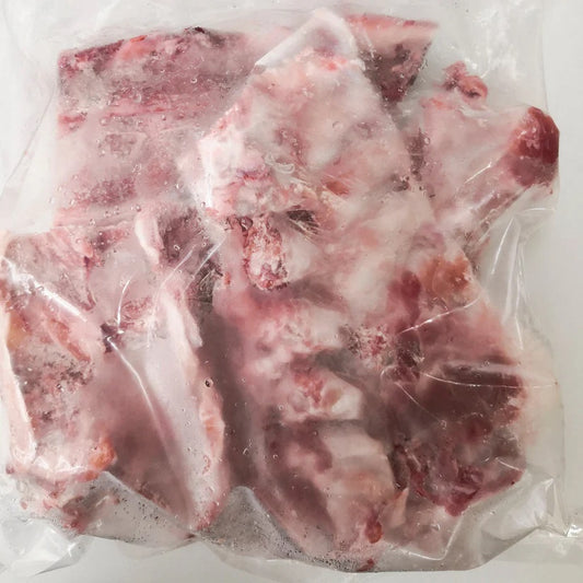 Xương Sống Lưng Heo/Lợn 950g đông lạnh