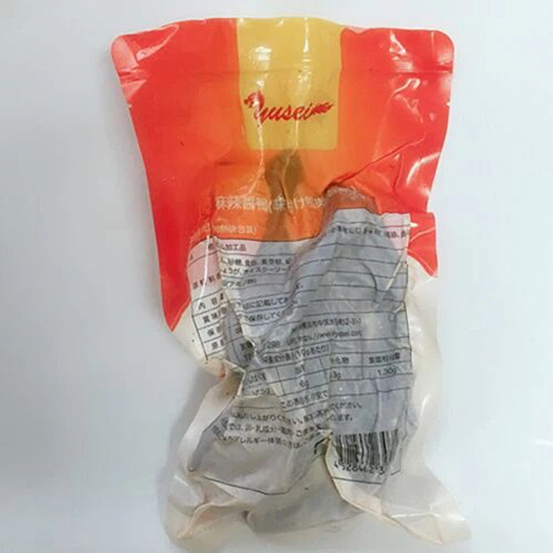 Thịt vịt sốt tê cay 450g đông lạnh