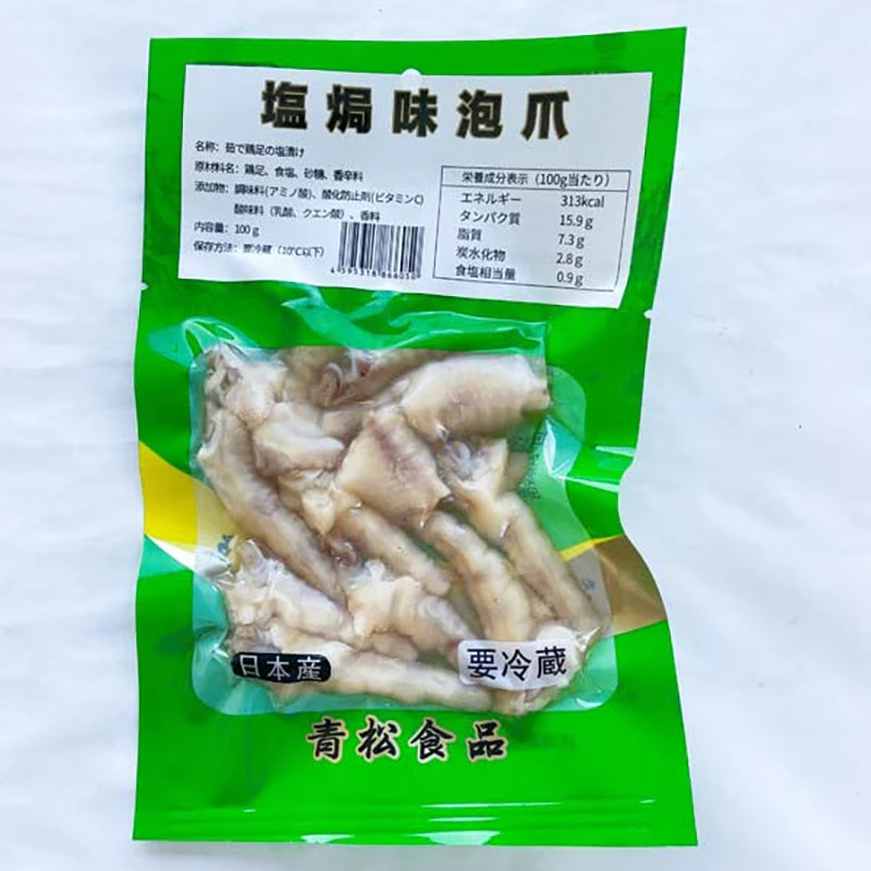 Chân gà nướng muối qingsong 100g ướp lạnh