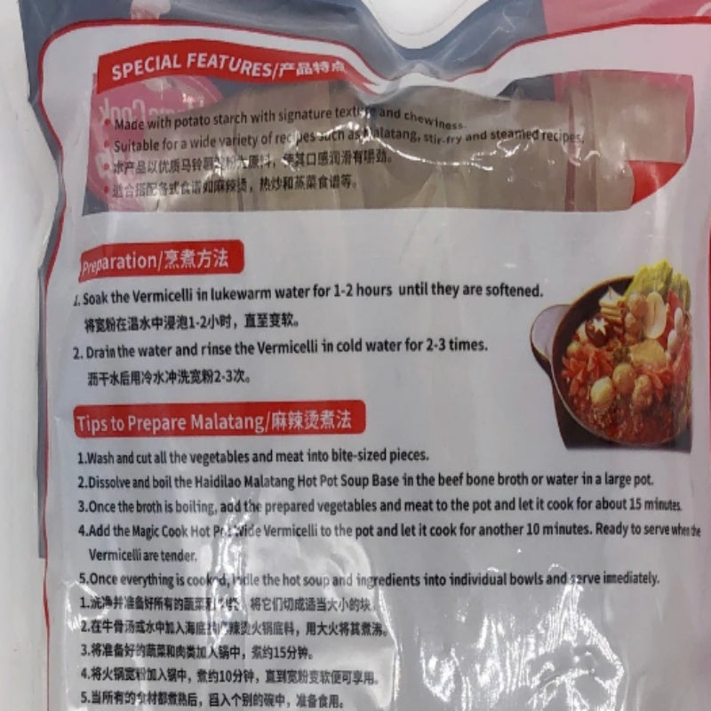 phở lẩu haidilao
