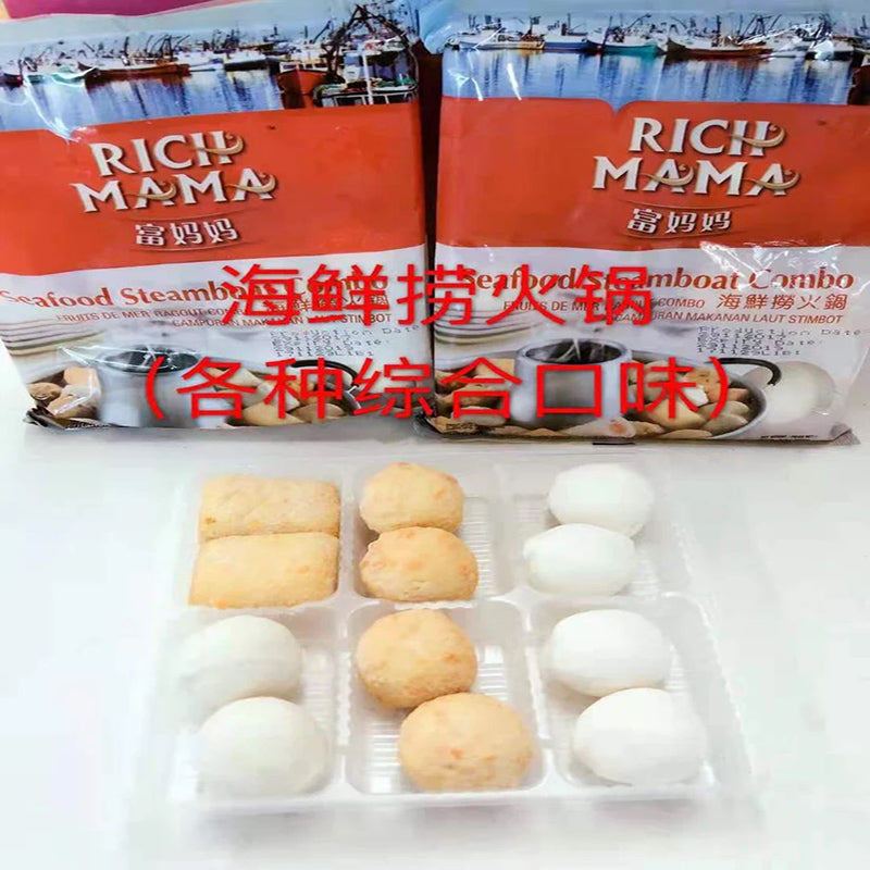 Lẩu hải sản RICHMAMA 200g đông lạnh