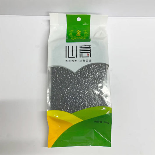 gạo nếp cẩm
