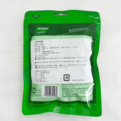 Đường phèn Vàng huahaishunda 280g