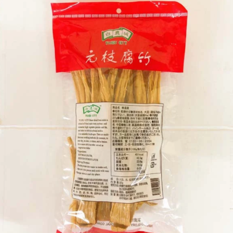 Tàu hủ kỷ yuanzhi