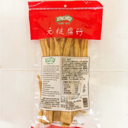 Tàu hủ kỷ yuanzhi