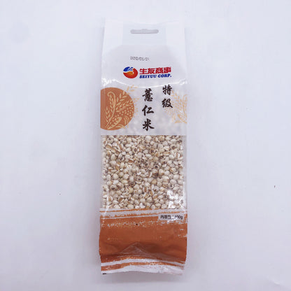 hạt ý dĩ  400g