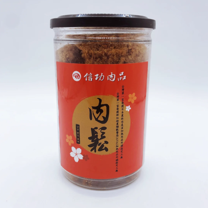 Chà bông XinGong thịt lợn(heo)190g
