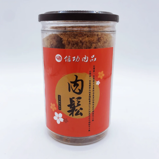 Chà bông XinGong thịt lợn(heo)190g