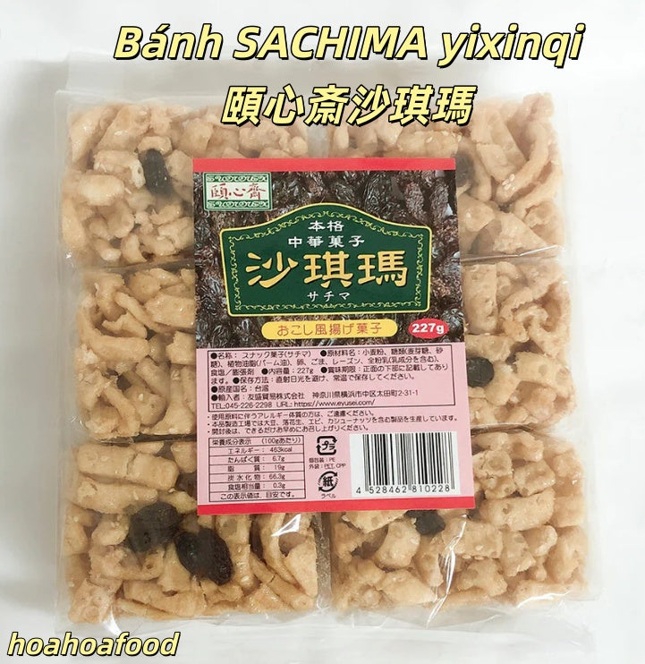 Bánh SACHIMA yixinqi