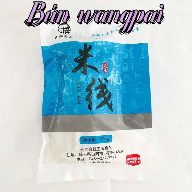 Đặt hàng trước Bún wangpai 500g đông lạnh