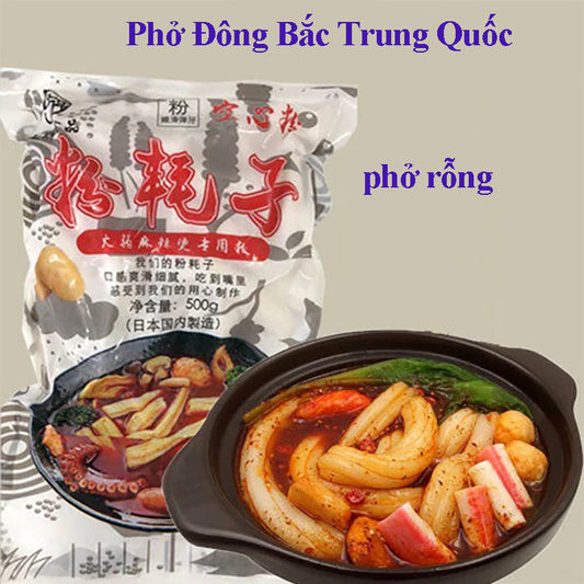 Phở Đông Bắc Trung Quốc /Phở rỗng xuất xứ:Nhật Bản 500g đông lạnh