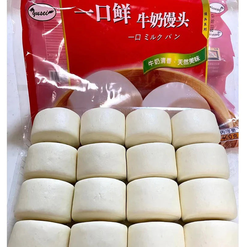 Bánh bao không nhân sữa YIKOUXIAN 400g đông lạnh