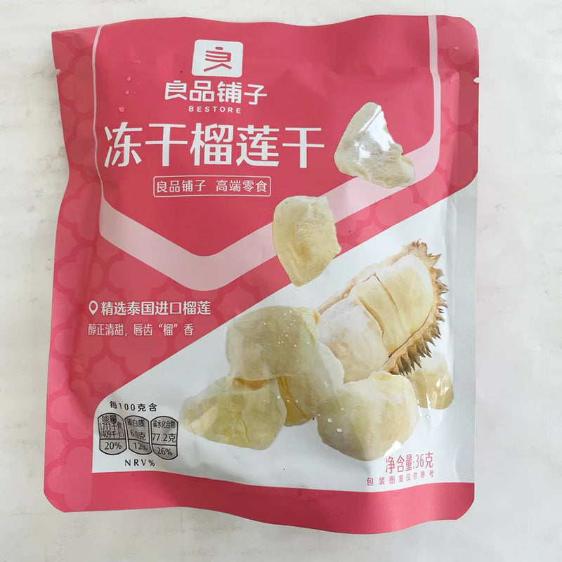 Sầu riêng khô LIANGPINPUZI 36g