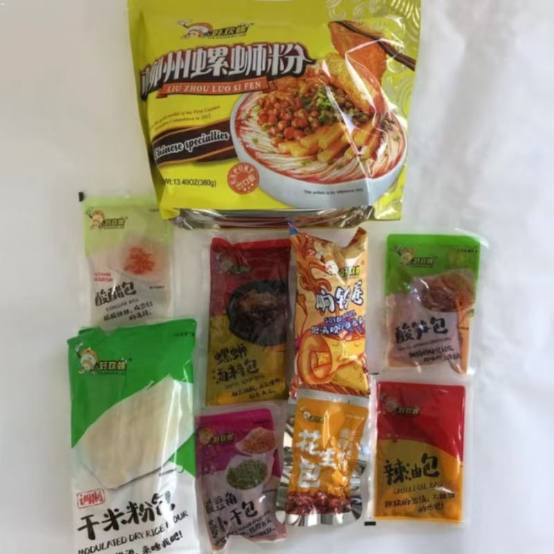 Bún ốc Liễu Châu haohuanluo（màu vàng）