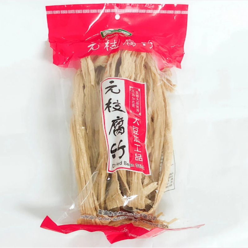 Tàu hủ kỷ yuanzhi