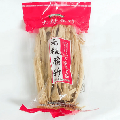 Tàu hủ kỷ yuanzhi