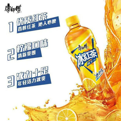 Trà đỏ đá Kangshifu 500ml xuất xứ:Trung Quốc