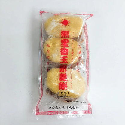 Bánh ngô XIANGLI 600g đông lạnh