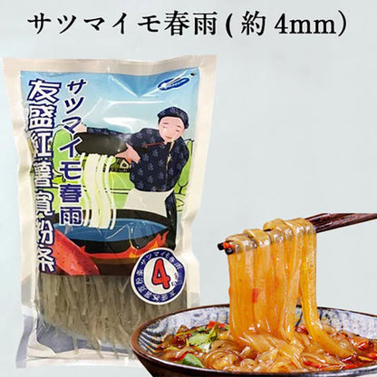 4mm Phở khoai lang YOUSHENG 400g