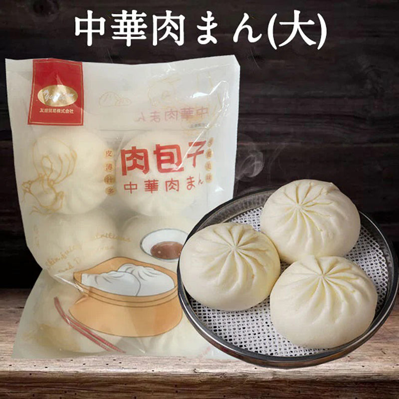 Bánh bao nhân thịt (YOUSHENG)  6 cái đông lạnh 720g