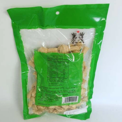 Nút tàu hủ ky Quảng Tây