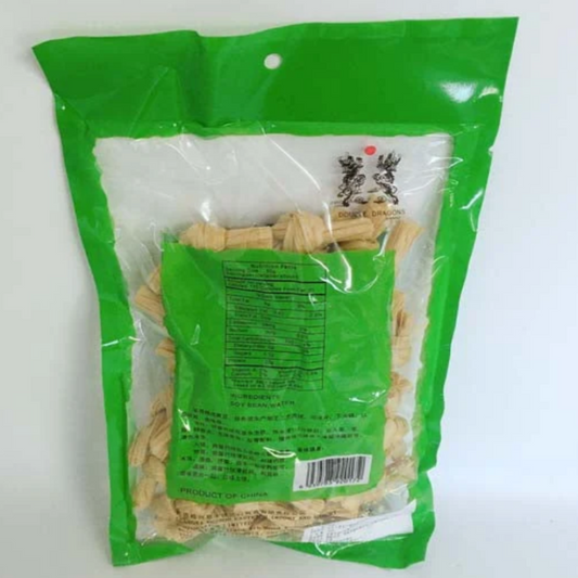 Nút tàu hủ ky Quảng Tây
