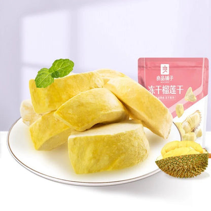 Sầu riêng khô LIANGPINPUZI 36g