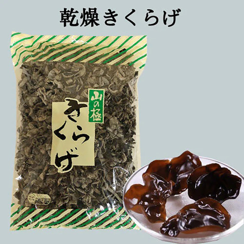 Mộc nhĩ đen 1kg