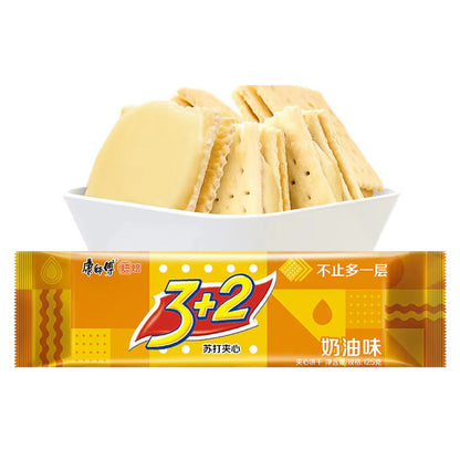 Bánh có nhân (vị sữa kem ) KANGSHIFU 125g