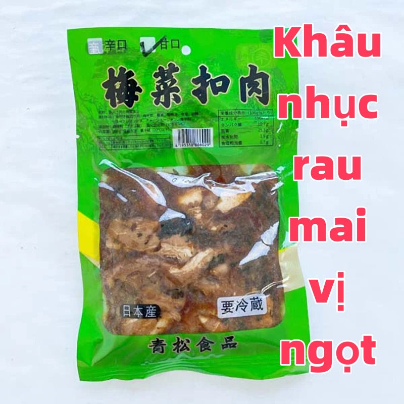 Khâu nhục rau mai (vị ngọt ) thịt lợn (heo) xuất xứ:Nhật Bản 200g ướp lạnh