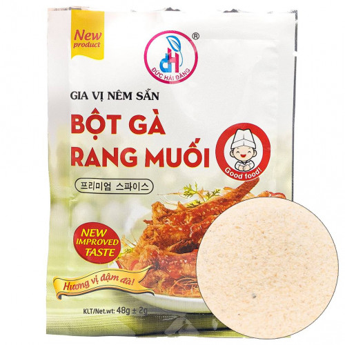 * BỘT GÀ RANG MUỐI  ベトナム風から揚げ粉 48g