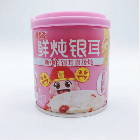 Ngân nhĩ  XIDUODUO 200g