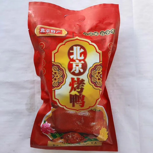 （phải đặt hàng trước ,mỗi tuần thứ 6 mới nướng ）vịt quay Bắc Kinh mới nướng 1 con +tương chấm +20 miếng bánh