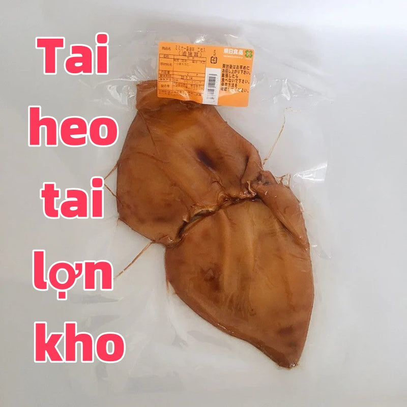 Tai heo /tai lợn kho SHENGYOU 2 cái (thực phẩm chín)