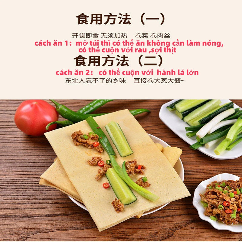 Bánh xèo giòn ngũ cốc/bánh rán/bánh chiên  220g