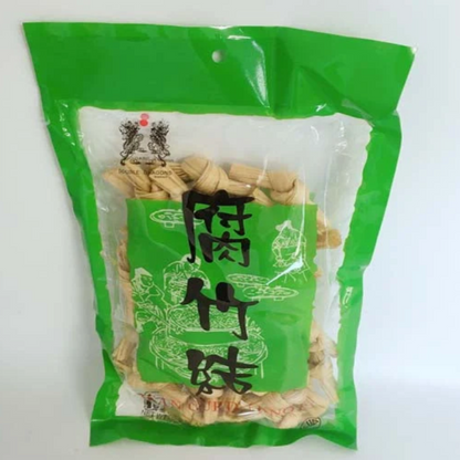 Nút tàu hủ ky Quảng Tây