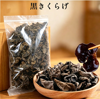 mộc nhĩ