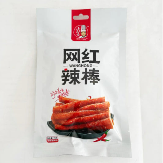 que cay xiaomage, dạng que