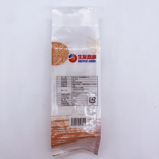 hạt ý dĩ  400g