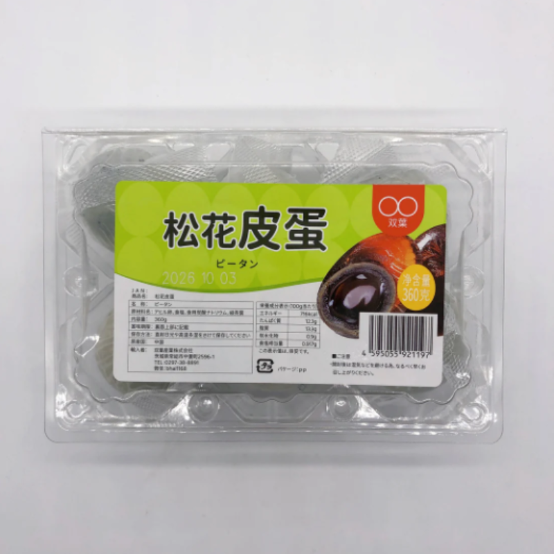 Trứng vịt Bắc thảo shuangye