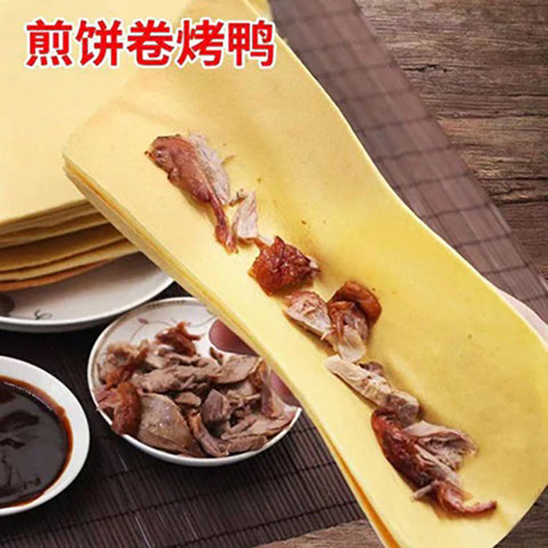 Bánh xèo giòn ngũ cốc/bánh rán/bánh chiên  220g