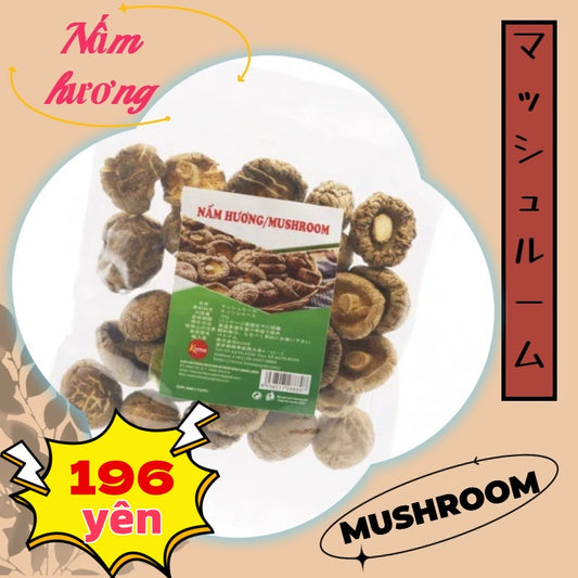 *NẤM HƯƠNG マッシュルーム50g