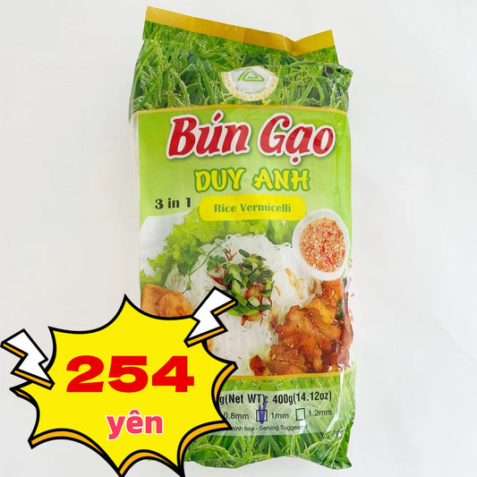 Bún gạo DUY ANH 1mm 400g ブンガオ ベトナム料理