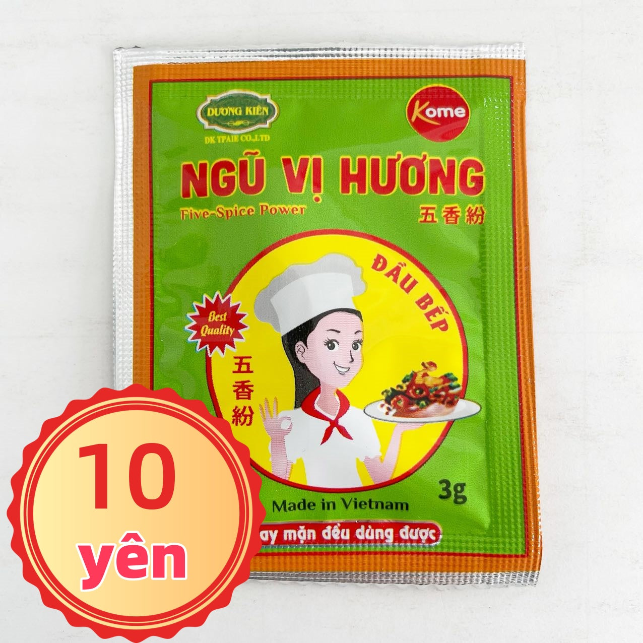 Ngũ vị hương 3g  五香粉