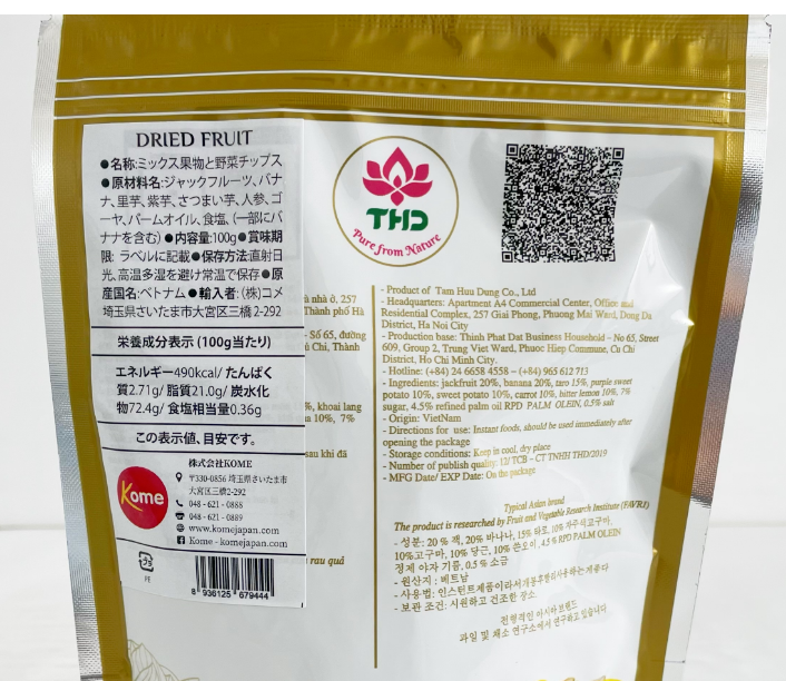 Trái cây sấy tổng hợp xuất xứ :Việt Nam 100g